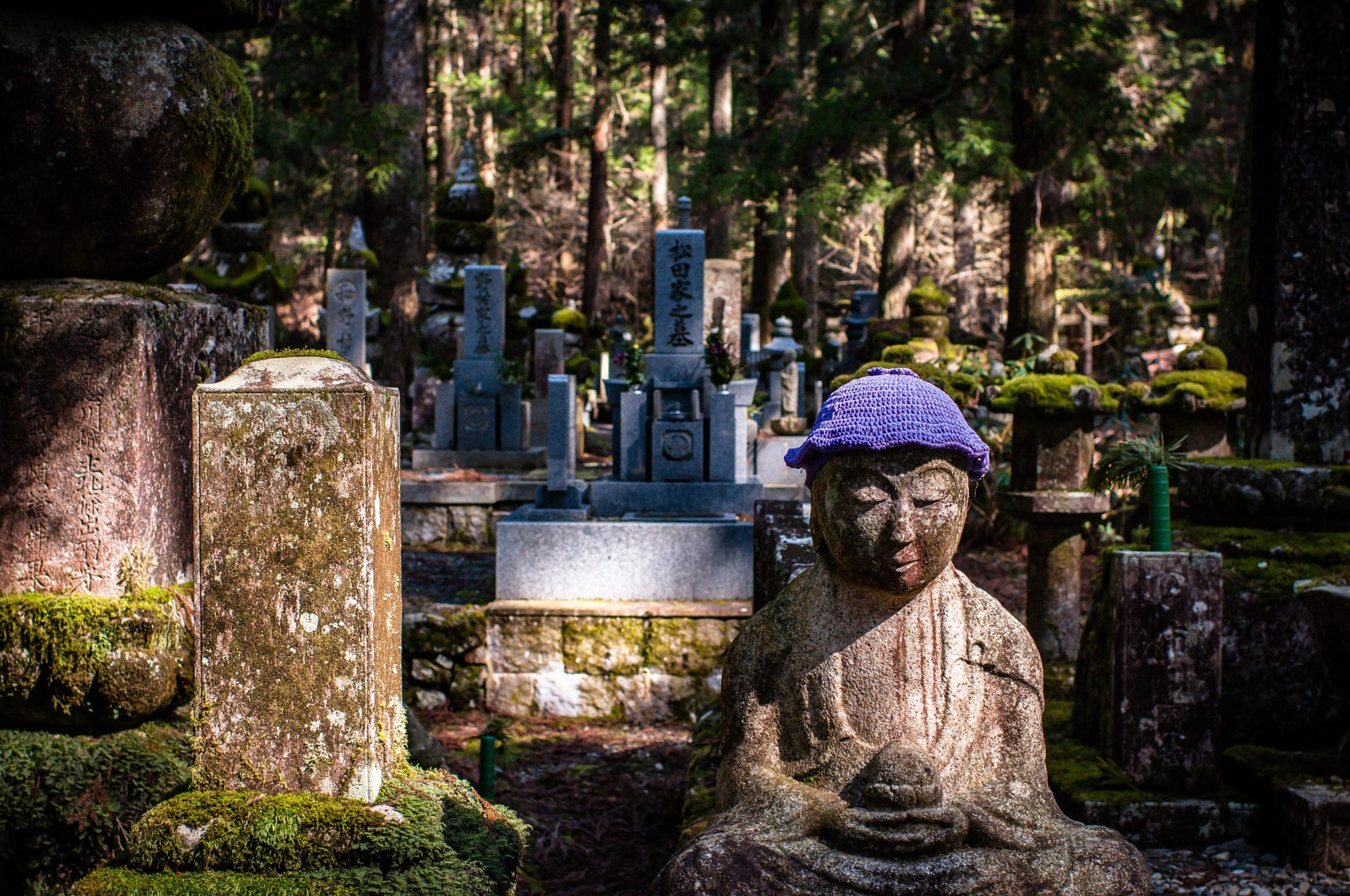 Cimitero di koyasan