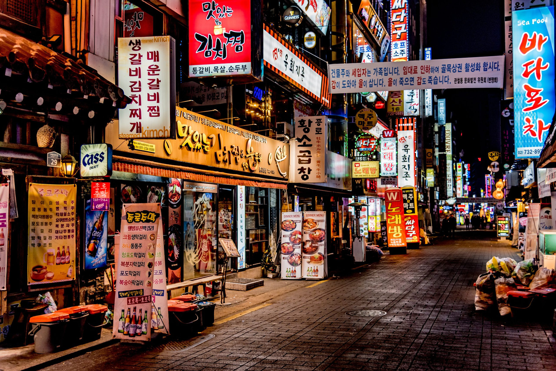 Neon lights in the night of the city of Seoul in South Korea