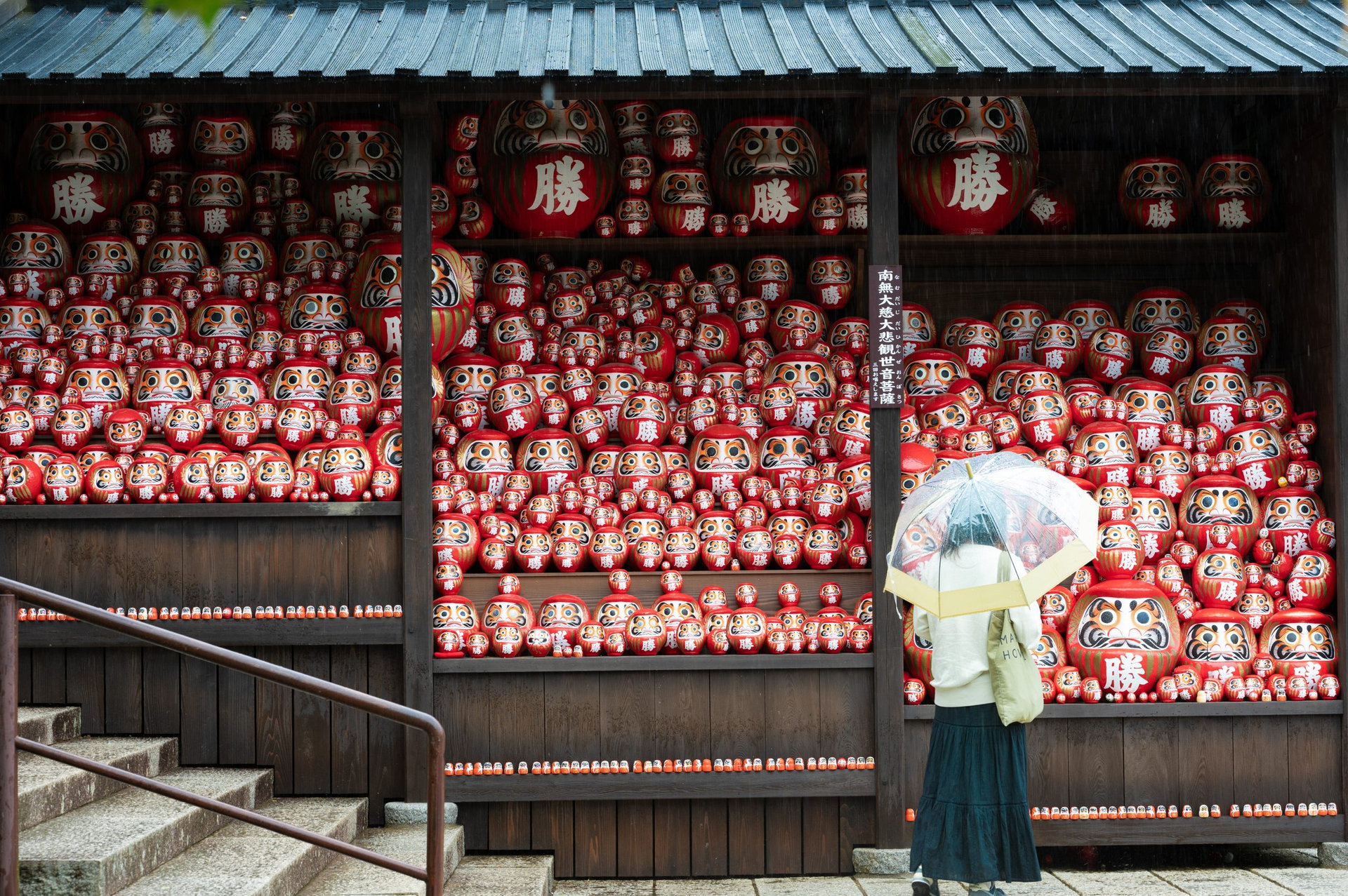 A vibrant image showcasing a crowd of Darumas in the streets of Osaka, Japan. A colorful and culturally rich representation of this iconic Japanese tradition. Perfect for projects related to Japanese
